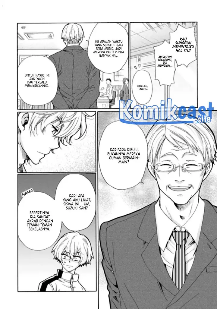 image-komik-ijimeru-aitsu-ga-waruinoka-ijimerareta-boku-ga-waruinoka-chapter-11-18/37