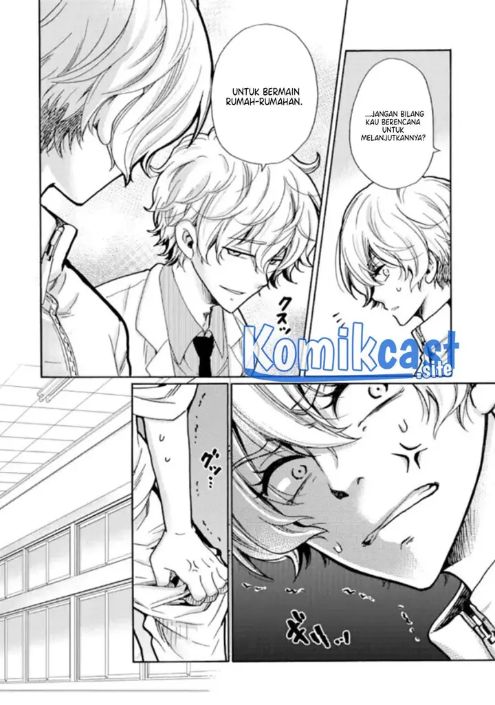 image-komik-ijimeru-aitsu-ga-waruinoka-ijimerareta-boku-ga-waruinoka-chapter-11-20/37