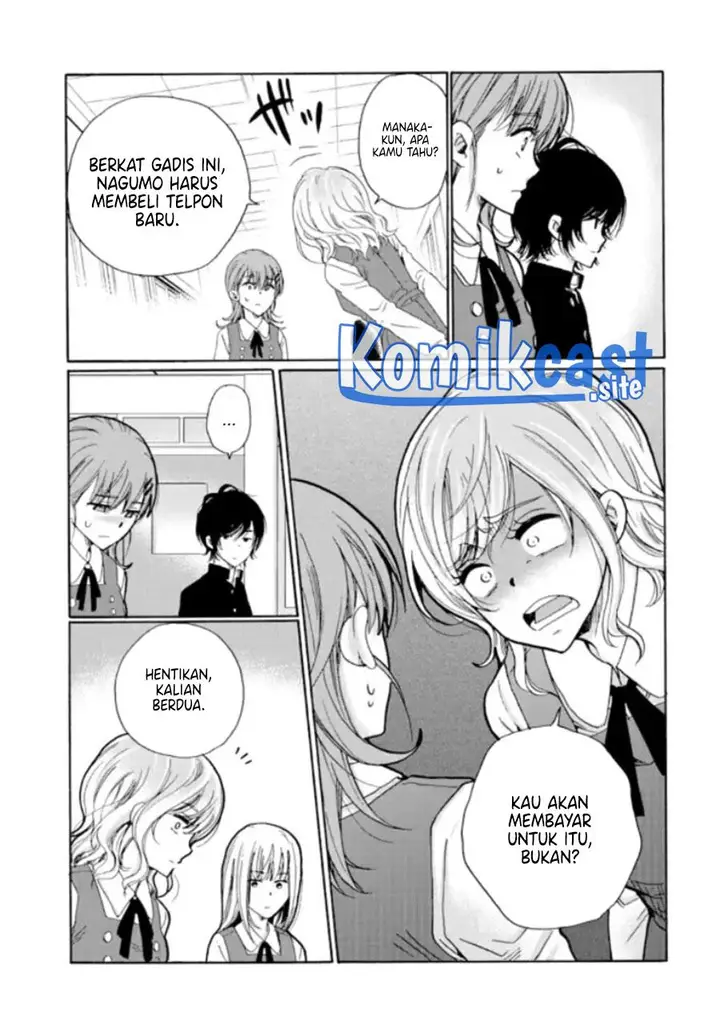 image-komik-ijimeru-aitsu-ga-waruinoka-ijimerareta-boku-ga-waruinoka-chapter-11-23/37
