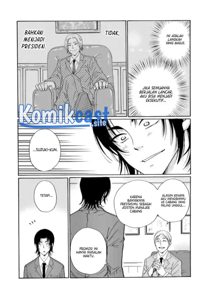 image-komik-ijimeru-aitsu-ga-waruinoka-ijimerareta-boku-ga-waruinoka-chapter-11-27/37