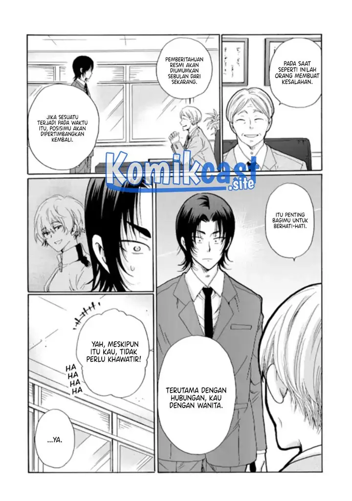 image-komik-ijimeru-aitsu-ga-waruinoka-ijimerareta-boku-ga-waruinoka-chapter-11-28/37