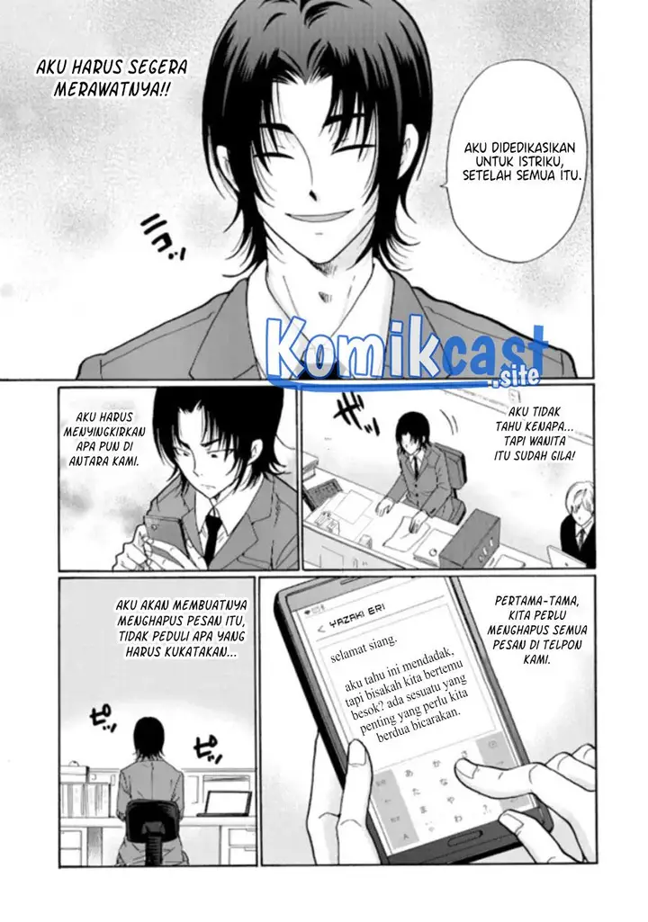 image-komik-ijimeru-aitsu-ga-waruinoka-ijimerareta-boku-ga-waruinoka-chapter-11-29/37