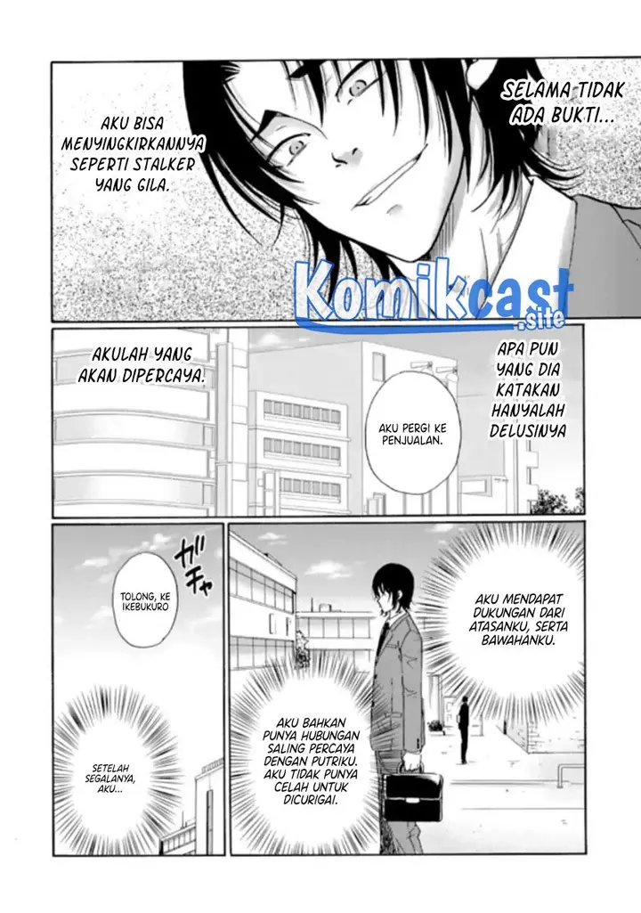 image-komik-ijimeru-aitsu-ga-waruinoka-ijimerareta-boku-ga-waruinoka-chapter-11-30/37