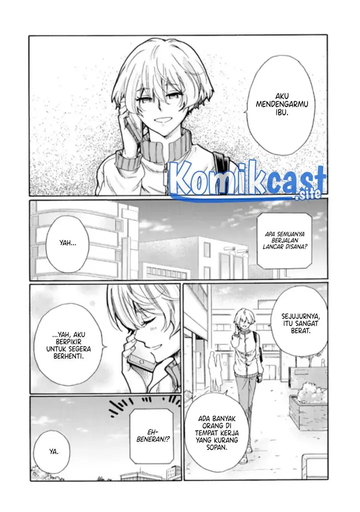 image-komik-ijimeru-aitsu-ga-waruinoka-ijimerareta-boku-ga-waruinoka-chapter-11-32/37