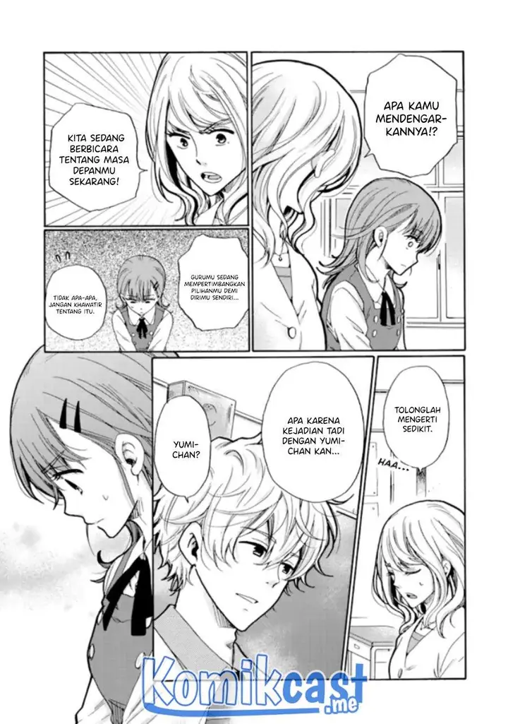 image-komik-ijimeru-aitsu-ga-waruinoka-ijimerareta-boku-ga-waruinoka-chapter-12-2/32