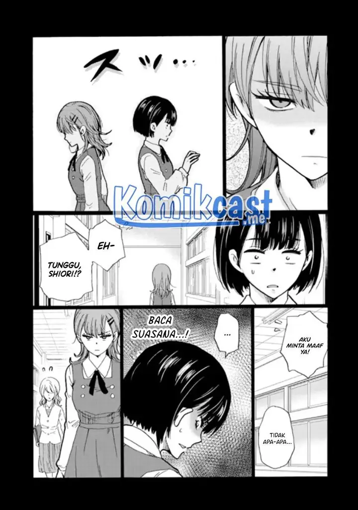 image-komik-ijimeru-aitsu-ga-waruinoka-ijimerareta-boku-ga-waruinoka-chapter-12-4/32