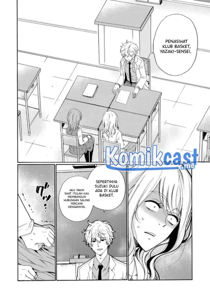 image-komik-ijimeru-aitsu-ga-waruinoka-ijimerareta-boku-ga-waruinoka-chapter-12-7/32