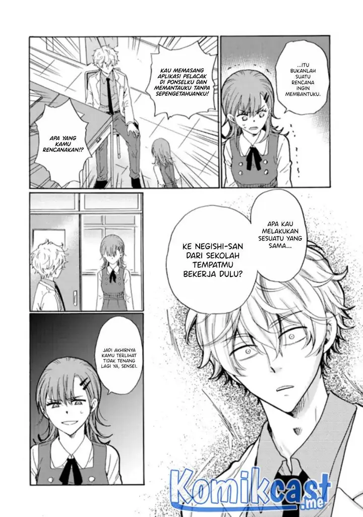 image-komik-ijimeru-aitsu-ga-waruinoka-ijimerareta-boku-ga-waruinoka-chapter-12-11/32