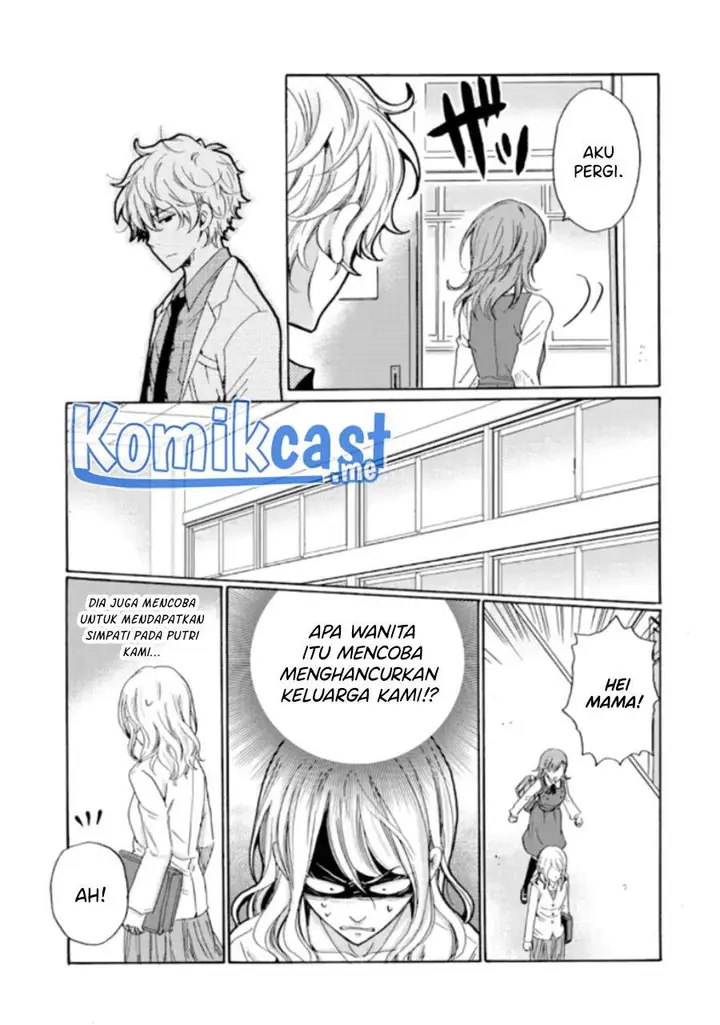 image-komik-ijimeru-aitsu-ga-waruinoka-ijimerareta-boku-ga-waruinoka-chapter-12-12/32