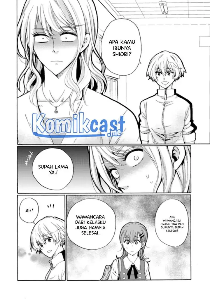 image-komik-ijimeru-aitsu-ga-waruinoka-ijimerareta-boku-ga-waruinoka-chapter-12-13/32