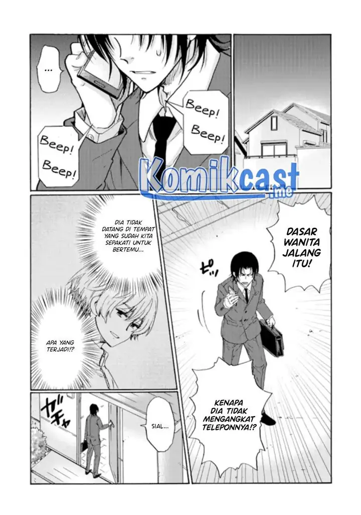 image-komik-ijimeru-aitsu-ga-waruinoka-ijimerareta-boku-ga-waruinoka-chapter-12-20/32
