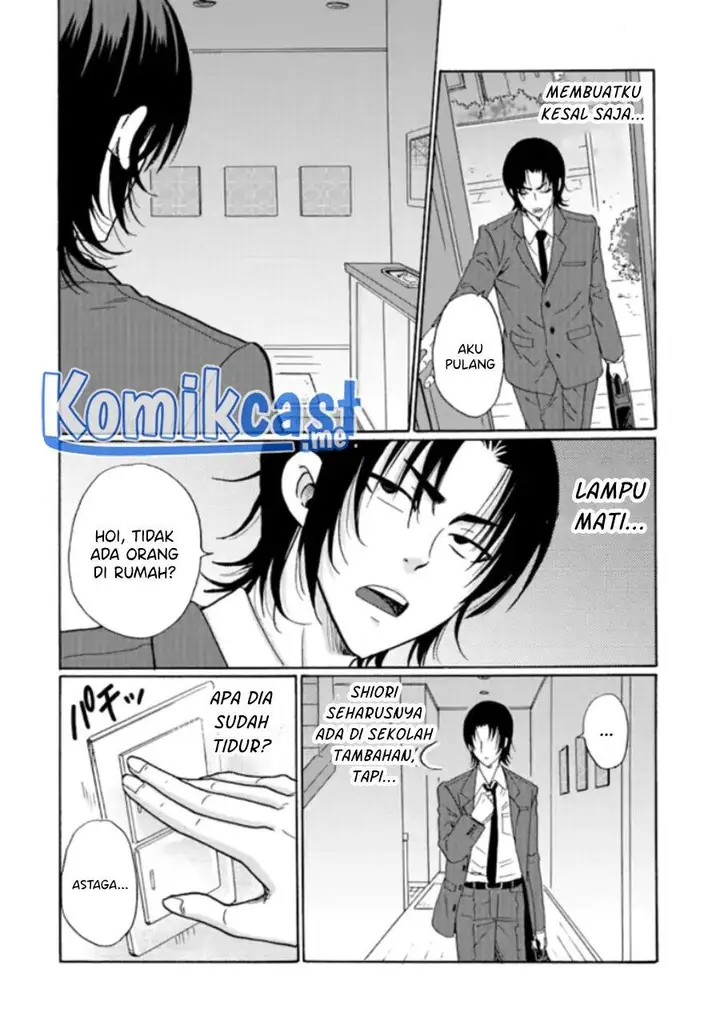 image-komik-ijimeru-aitsu-ga-waruinoka-ijimerareta-boku-ga-waruinoka-chapter-12-21/32