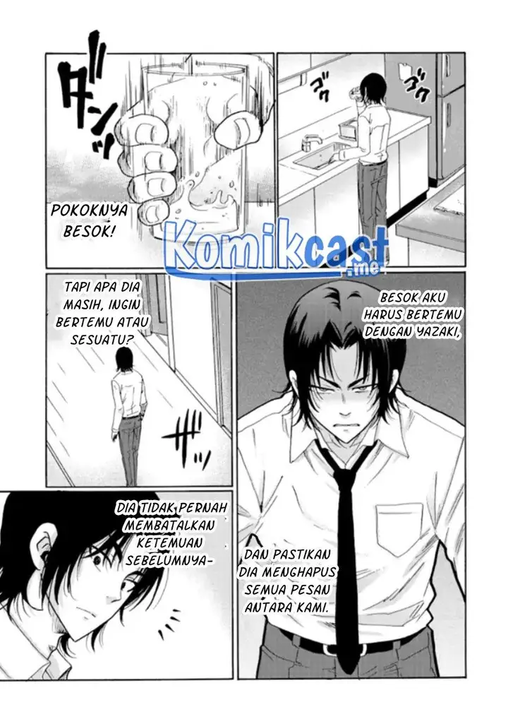image-komik-ijimeru-aitsu-ga-waruinoka-ijimerareta-boku-ga-waruinoka-chapter-12-22/32
