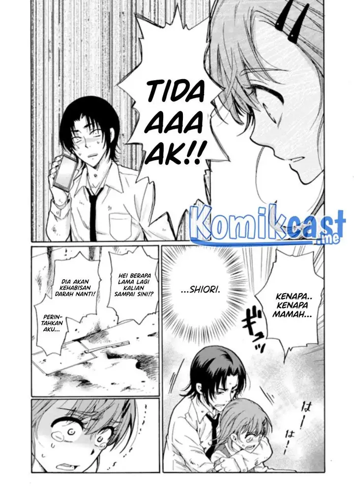 image-komik-ijimeru-aitsu-ga-waruinoka-ijimerareta-boku-ga-waruinoka-chapter-12-27/32
