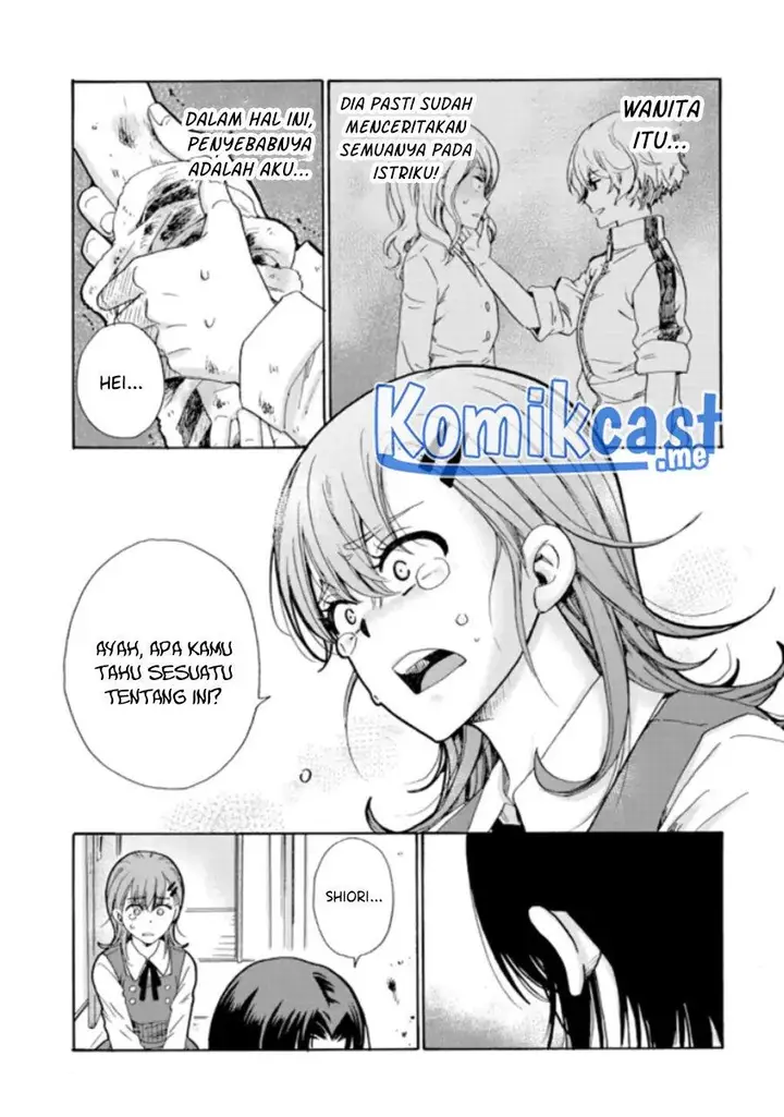 image-komik-ijimeru-aitsu-ga-waruinoka-ijimerareta-boku-ga-waruinoka-chapter-12-29/32