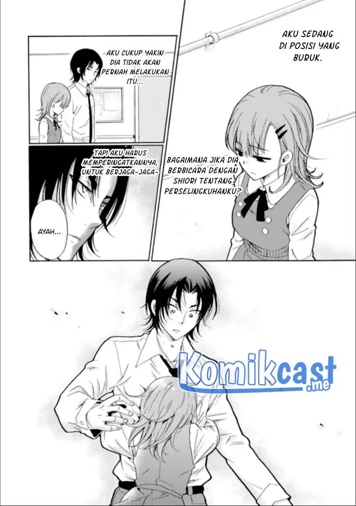 image-komik-ijimeru-aitsu-ga-waruinoka-ijimerareta-boku-ga-waruinoka-chapter-13-3/36