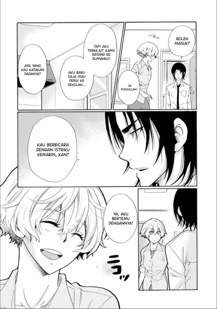image-komik-ijimeru-aitsu-ga-waruinoka-ijimerareta-boku-ga-waruinoka-chapter-13-7/36