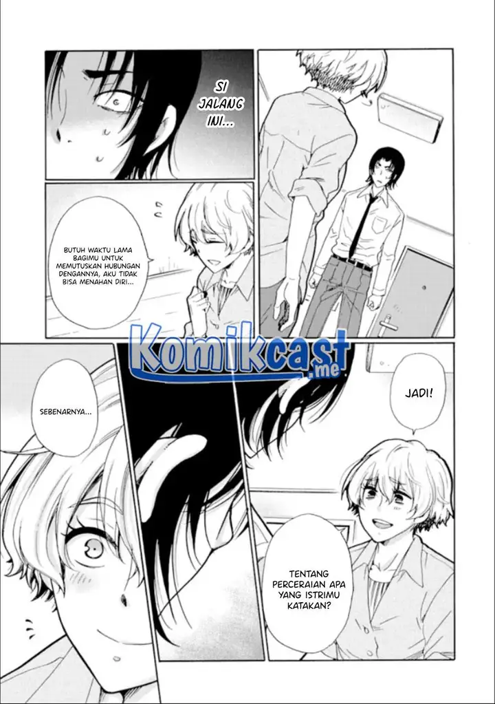 image-komik-ijimeru-aitsu-ga-waruinoka-ijimerareta-boku-ga-waruinoka-chapter-13-10/36