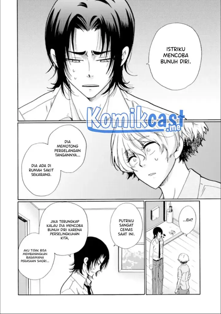 image-komik-ijimeru-aitsu-ga-waruinoka-ijimerareta-boku-ga-waruinoka-chapter-13-11/36