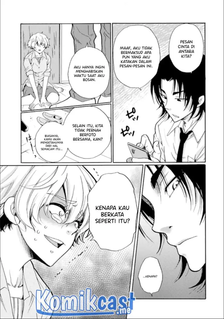 image-komik-ijimeru-aitsu-ga-waruinoka-ijimerareta-boku-ga-waruinoka-chapter-13-16/36