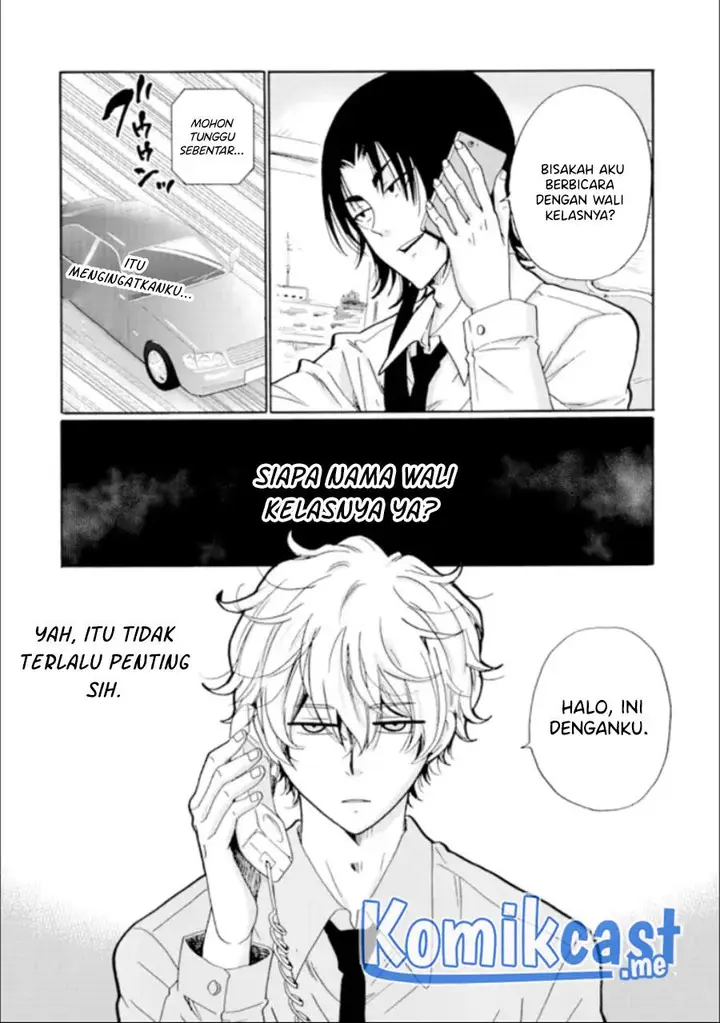 image-komik-ijimeru-aitsu-ga-waruinoka-ijimerareta-boku-ga-waruinoka-chapter-13-21/36