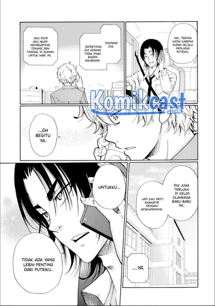 image-komik-ijimeru-aitsu-ga-waruinoka-ijimerareta-boku-ga-waruinoka-chapter-13-22/36