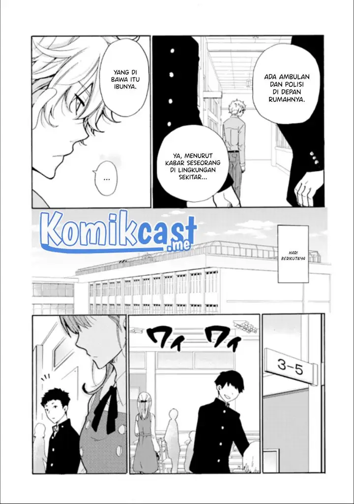 image-komik-ijimeru-aitsu-ga-waruinoka-ijimerareta-boku-ga-waruinoka-chapter-13-24/36