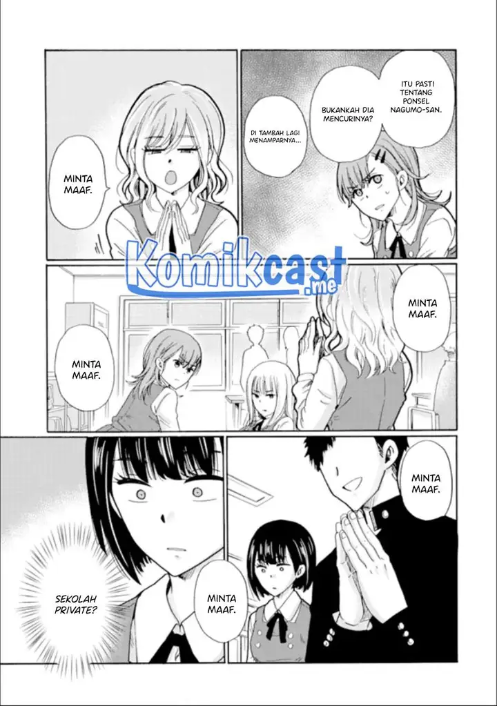 image-komik-ijimeru-aitsu-ga-waruinoka-ijimerareta-boku-ga-waruinoka-chapter-13-30/36