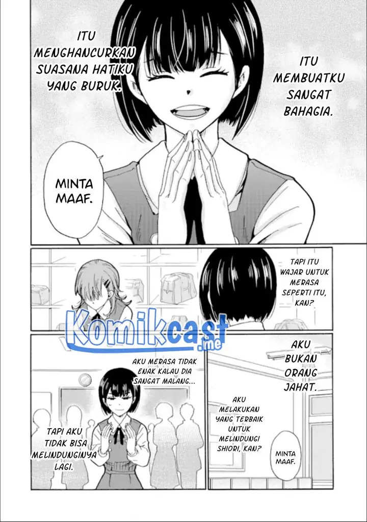 image-komik-ijimeru-aitsu-ga-waruinoka-ijimerareta-boku-ga-waruinoka-chapter-13-33/36