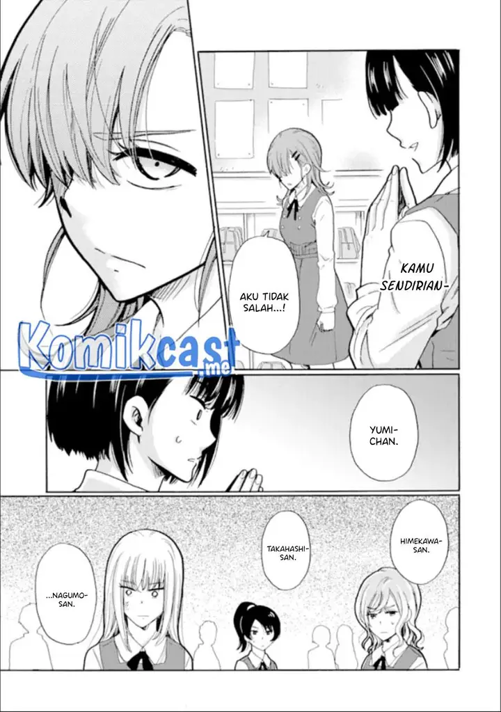 image-komik-ijimeru-aitsu-ga-waruinoka-ijimerareta-boku-ga-waruinoka-chapter-13-34/36