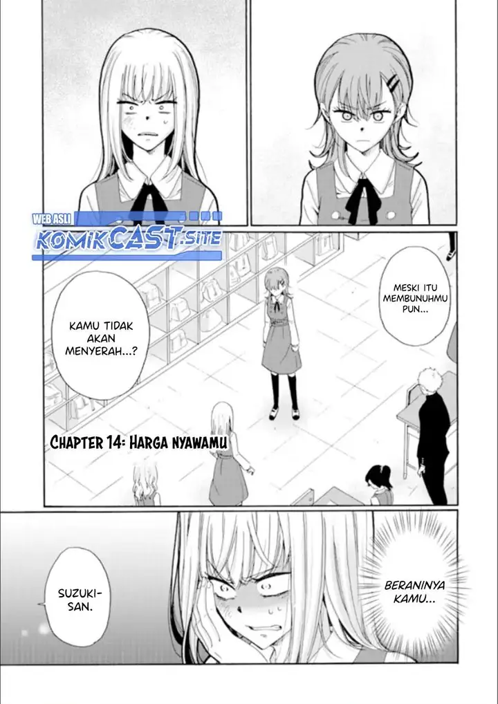 image-komik-ijimeru-aitsu-ga-waruinoka-ijimerareta-boku-ga-waruinoka-chapter-14-0/34