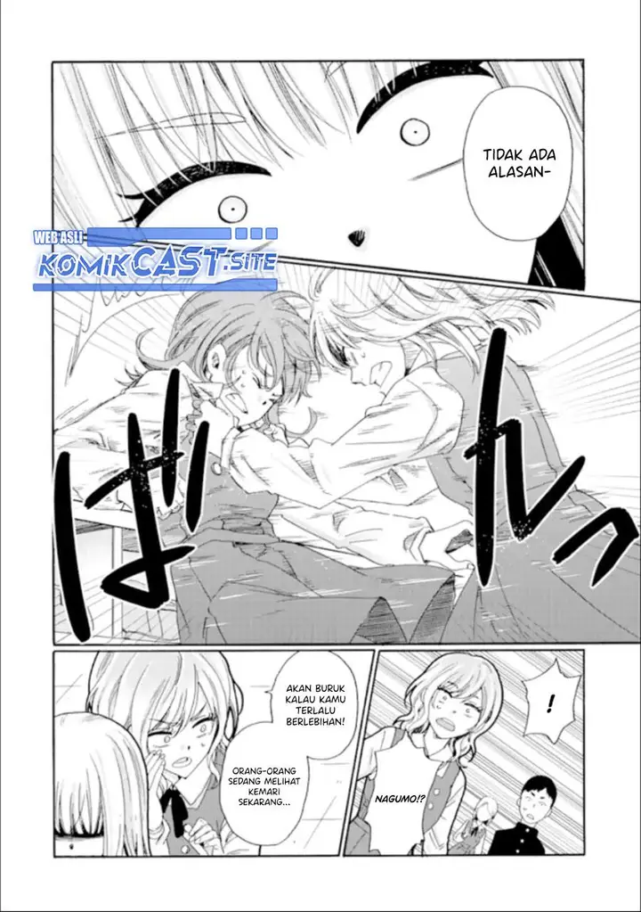 image-komik-ijimeru-aitsu-ga-waruinoka-ijimerareta-boku-ga-waruinoka-chapter-14-3/34