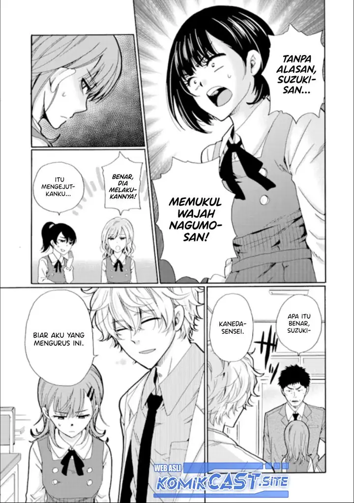 image-komik-ijimeru-aitsu-ga-waruinoka-ijimerareta-boku-ga-waruinoka-chapter-14-6/34