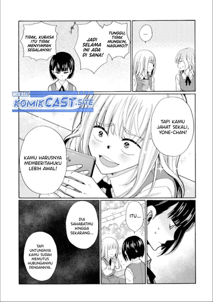 image-komik-ijimeru-aitsu-ga-waruinoka-ijimerareta-boku-ga-waruinoka-chapter-14-12/34