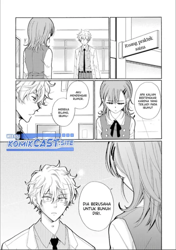 image-komik-ijimeru-aitsu-ga-waruinoka-ijimerareta-boku-ga-waruinoka-chapter-14-14/34