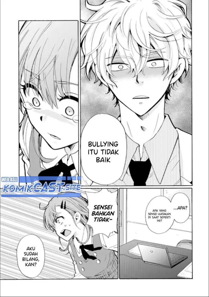 image-komik-ijimeru-aitsu-ga-waruinoka-ijimerareta-boku-ga-waruinoka-chapter-14-16/34