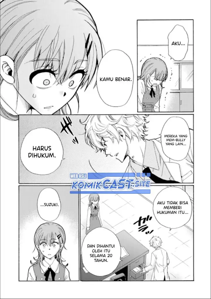 image-komik-ijimeru-aitsu-ga-waruinoka-ijimerareta-boku-ga-waruinoka-chapter-14-22/34