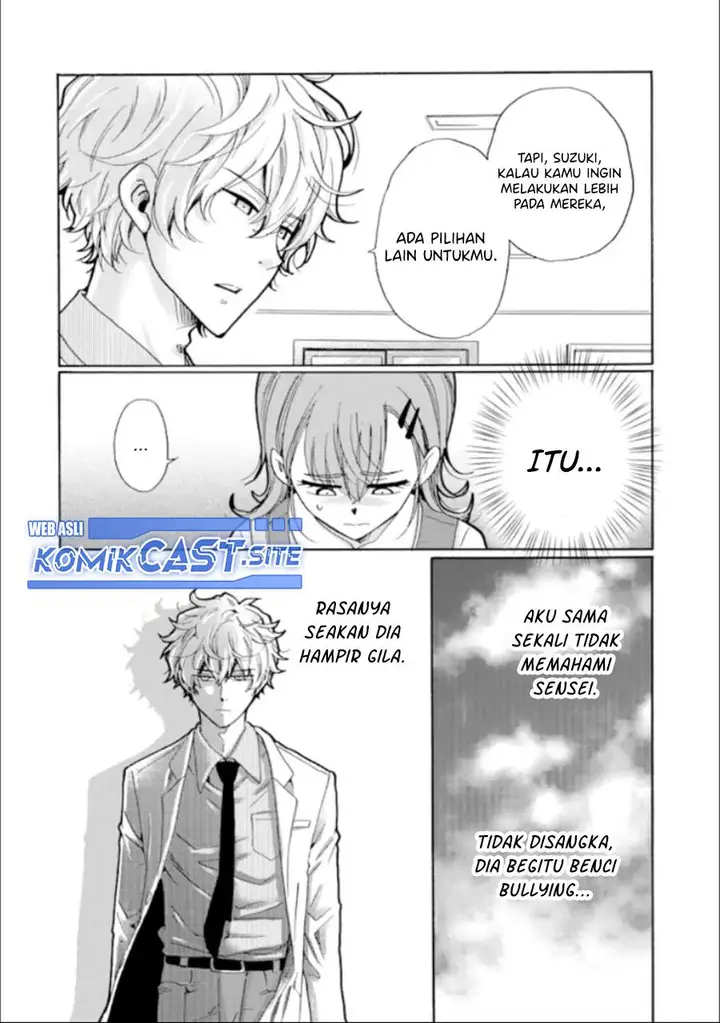 image-komik-ijimeru-aitsu-ga-waruinoka-ijimerareta-boku-ga-waruinoka-chapter-14-25/34