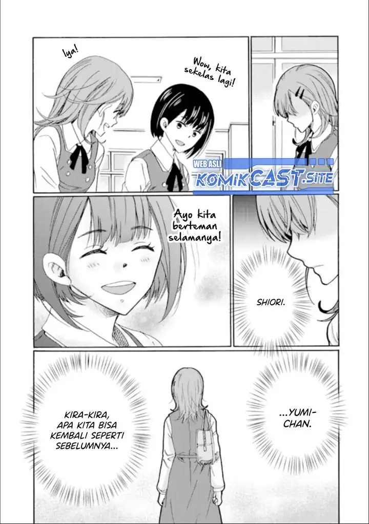 image-komik-ijimeru-aitsu-ga-waruinoka-ijimerareta-boku-ga-waruinoka-chapter-14-26/34