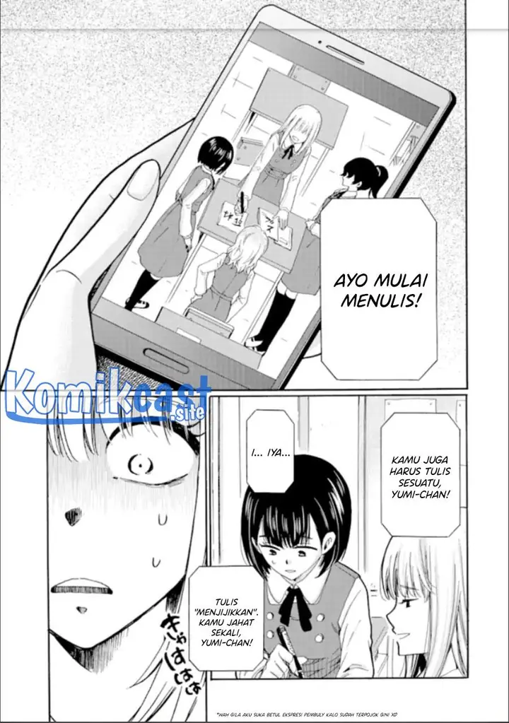 image-komik-ijimeru-aitsu-ga-waruinoka-ijimerareta-boku-ga-waruinoka-chapter-15-14/36