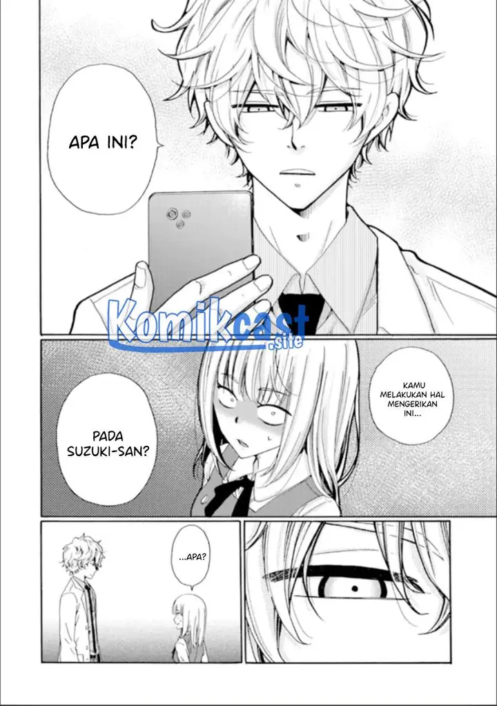 image-komik-ijimeru-aitsu-ga-waruinoka-ijimerareta-boku-ga-waruinoka-chapter-15-19/36