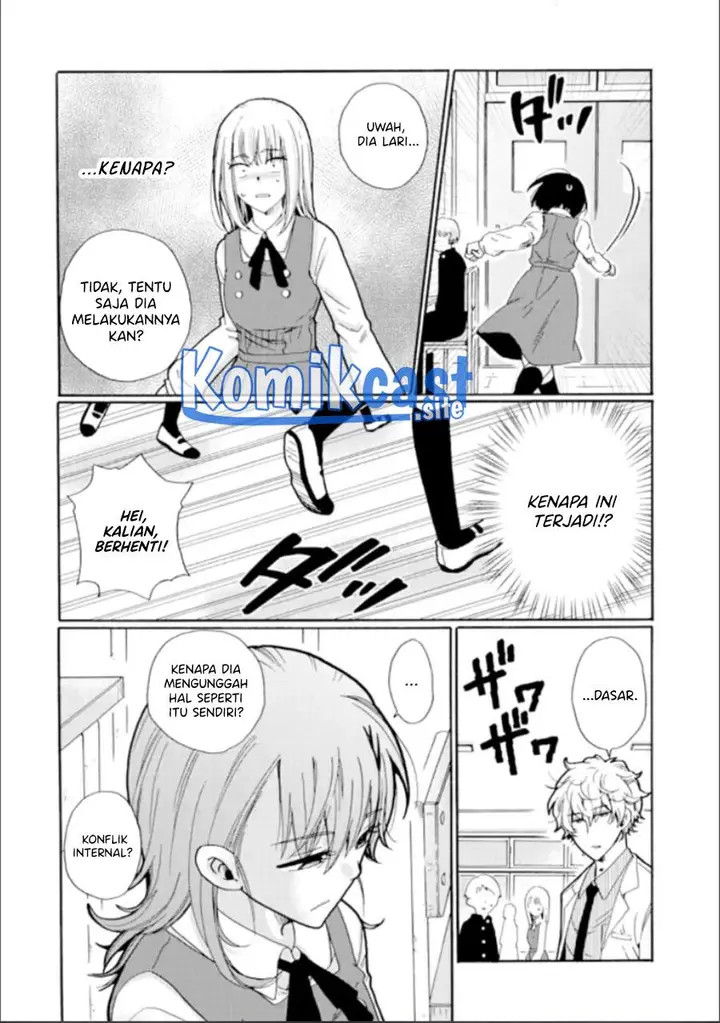 image-komik-ijimeru-aitsu-ga-waruinoka-ijimerareta-boku-ga-waruinoka-chapter-15-21/36