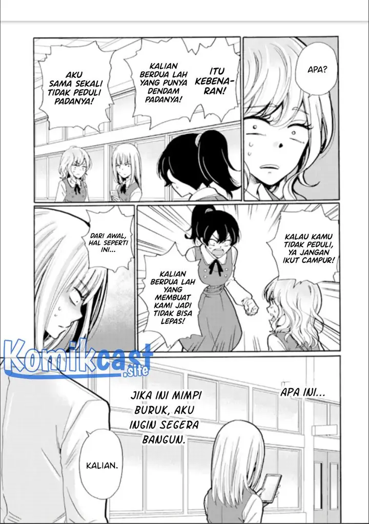 image-komik-ijimeru-aitsu-ga-waruinoka-ijimerareta-boku-ga-waruinoka-chapter-15-24/36