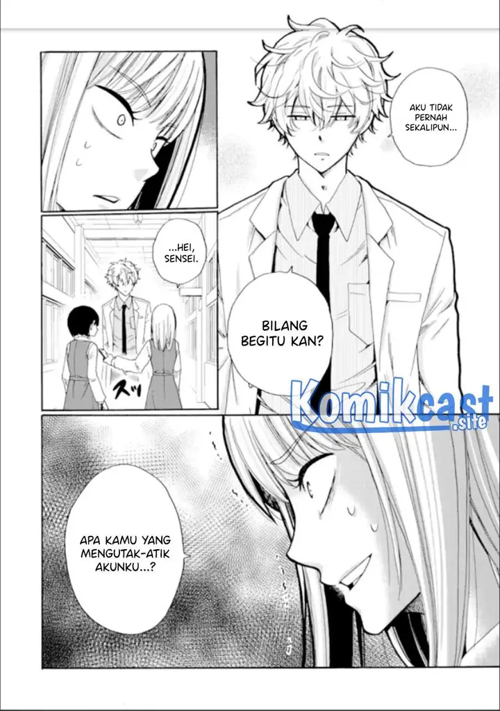 image-komik-ijimeru-aitsu-ga-waruinoka-ijimerareta-boku-ga-waruinoka-chapter-15-27/36