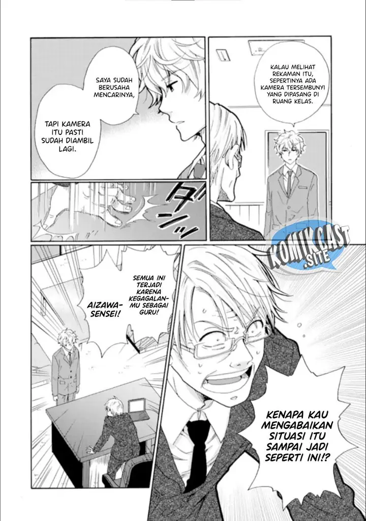 image-komik-ijimeru-aitsu-ga-waruinoka-ijimerareta-boku-ga-waruinoka-chapter-16-7/34