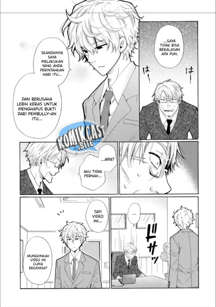 image-komik-ijimeru-aitsu-ga-waruinoka-ijimerareta-boku-ga-waruinoka-chapter-16-8/34