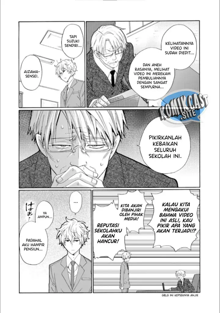image-komik-ijimeru-aitsu-ga-waruinoka-ijimerareta-boku-ga-waruinoka-chapter-16-9/34