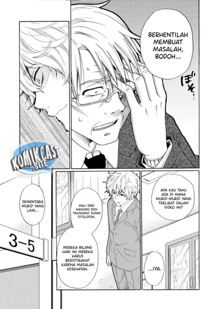 image-komik-ijimeru-aitsu-ga-waruinoka-ijimerareta-boku-ga-waruinoka-chapter-16-10/34