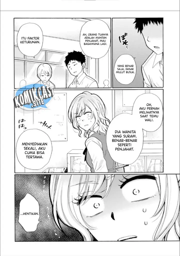 image-komik-ijimeru-aitsu-ga-waruinoka-ijimerareta-boku-ga-waruinoka-chapter-16-15/34