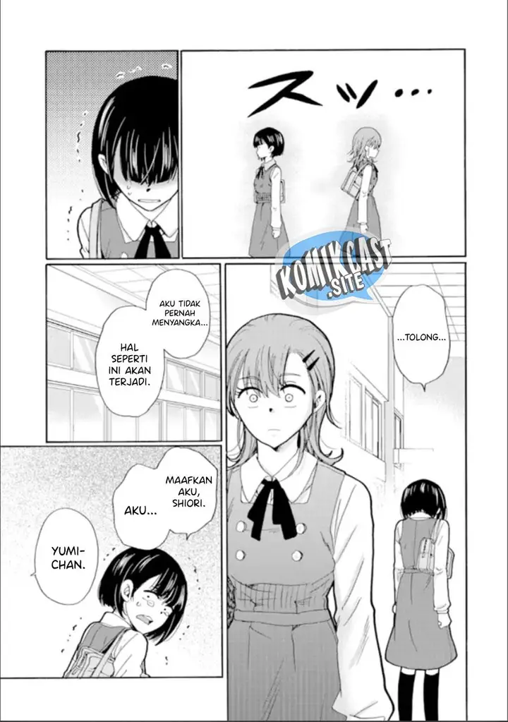 image-komik-ijimeru-aitsu-ga-waruinoka-ijimerareta-boku-ga-waruinoka-chapter-16-20/34